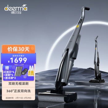 大家说德尔玛p30和p20区别?亲们怎样选择哪个好? 观点 第1张-本站 大家说德尔玛p30和p20区别?亲们怎样选择哪个好? 观点 第1张