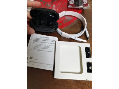 达人说oppoencox2和free3哪个好点?区别不同点都有什么? 观点 第5张-本站 达人说oppoencox2和free3哪个好点?区别不同点都有什么? 观点 第5张