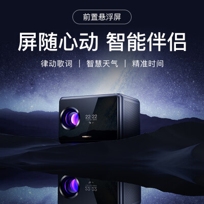 评测对比希影h9max与h2pro比较的区别如何？说说选择哪个好些呀？ 观点 第3张