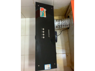 曝光华帝i11101和美的CXW-268-T201哪个好啊?对比都有些什么区别? 观点 第5张-本站 曝光华帝i11101和美的CXW-268-T201哪个好啊?对比都有些什么区别? 观点 第5张