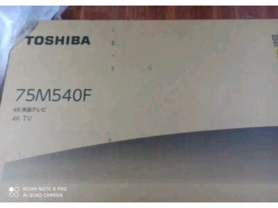 大家答海信75e5k和tcl75t7h哪个好？区别明显吗怎么选择？ 观点 第5张