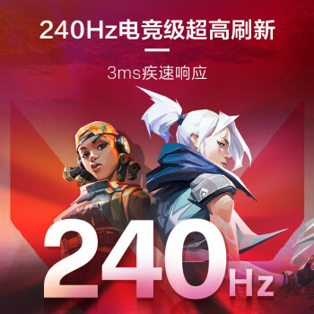 问下对比惠普暗影精灵9和拯救者y7000p区别很大么？选择哪个好如何呢？ 观点 第3张