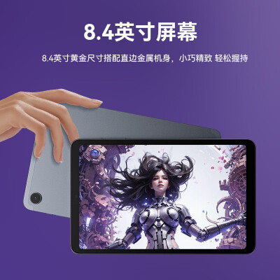 说一下酷比魔方掌玩mini和iplay50pro哪个好？区别明显吗怎么选择？ 观点 第3张