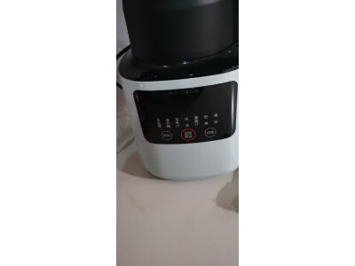 分析对比西屋破壁机0466和0965的区别？大家觉得选择哪个好？ 观点 第5张