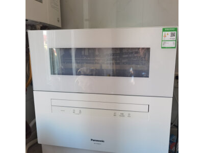 分享美的v8和vx10哪个好?知道的说说区别大吗? 观点 第4张-本站 分享美的v8和vx10哪个好?知道的说说区别大吗? 观点 第4张