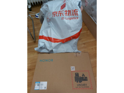 图文戴尔灵越3520和14pro有啥区别？说说选择哪个好些呀？ 观点 第5张