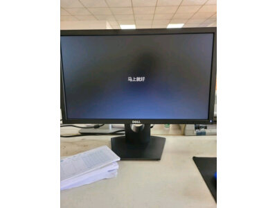 区别下外星人r16和r15哪个好？使用感受区别如何？ 观点 第4张