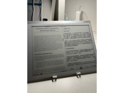 使用区别华为matepad paper和book x2区别有啥？选择入手哪个好呢？ 观点 第5张