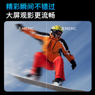 说说看乐视x205和s500的区别?性价比哪个好更高? 观点 第3张-本站 说说看乐视x205和s500的区别?性价比哪个好更高? 观点 第3张