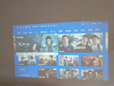 说说看乐视x205和s500的区别?性价比哪个好更高? 观点 第5张-本站 说说看乐视x205和s500的区别?性价比哪个好更高? 观点 第5张