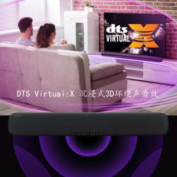 评测说雅马哈ats1090和bose tv speaker的区别大么？选择入手哪个好呢？ 观点 第2张