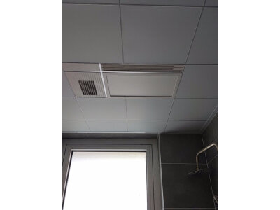 大家说奥普浴霸s368和s368m有什么区别？你选择的是哪个好点？ 观点 第4张