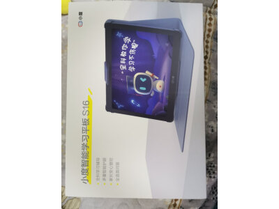 入手对比读书郎c15和c12pro哪个好？区别很大吗如何选？ 观点 第4张