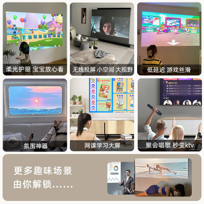 介绍万利达b16和b16pro的区别有哪些？大家怎么选择哪个好？ 观点 第3张