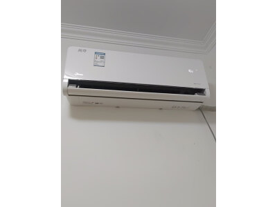 揭秘格力云佳和京爽哪个好?怎么样选择区别如何? 观点 第5张-本站 揭秘格力云佳和京爽哪个好?怎么样选择区别如何? 观点 第5张