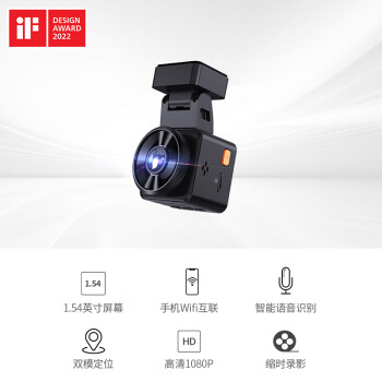 必看万奇欧E1lite和360K580对比哪个好些？使用感受区别如何？ 观点 第2张