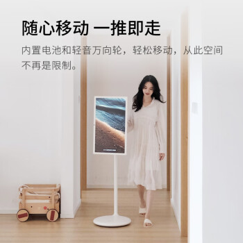 区别下小度添添闺蜜机和乐易看ktc有什么区别？亲们怎样选择哪个好？ 观点 第3张