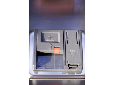 谁知道海尔w600和x3000s哪个好?有什么区别如何选择? 观点 第5张-本站 谁知道海尔w600和x3000s哪个好?有什么区别如何选择? 观点 第5张