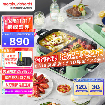 聊一聊摩飞mr9099和mr9088哪个好？说实话区别大吗？ 观点 第1张