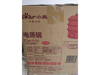 聊一聊摩飞mr9099和mr9088哪个好？说实话区别大吗？ 观点 第5张