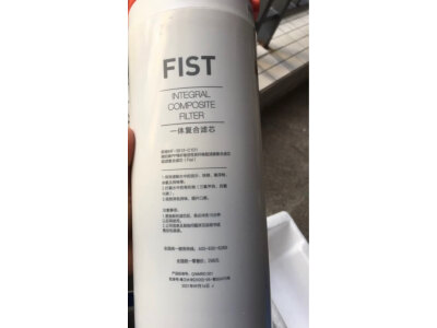 揭秘奥克斯800g净水器和美的400g哪个好？优缺点区别大不大？ 观点 第4张