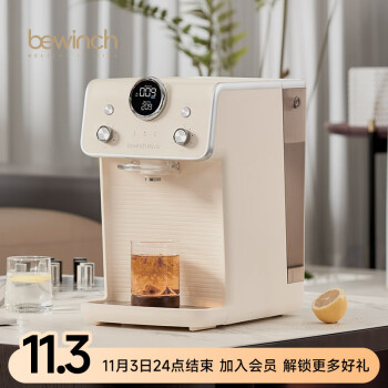 如何评碧云泉g5和g7哪个好?区别明显吗怎么选择? 观点 第1张-本站 如何评碧云泉g5和g7哪个好?区别明显吗怎么选择? 观点 第1张