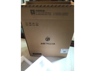 如何评碧云泉g5和g7哪个好?区别明显吗怎么选择? 观点 第4张-本站 如何评碧云泉g5和g7哪个好?区别明显吗怎么选择? 观点 第4张