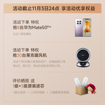 如何评碧云泉g5和g7哪个好?区别明显吗怎么选择? 观点 第3张-本站 如何评碧云泉g5和g7哪个好?区别明显吗怎么选择? 观点 第3张