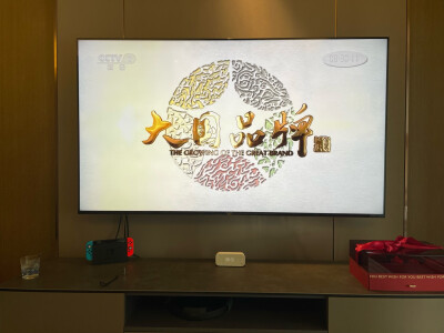 图文对比tcl85t7h和85t7g哪款好有啥区别?选择哪个值,哪个好? 观点 第5张-本站 图文对比tcl85t7h和85t7g哪款好有啥区别?选择哪个值,哪个好? 观点 第5张