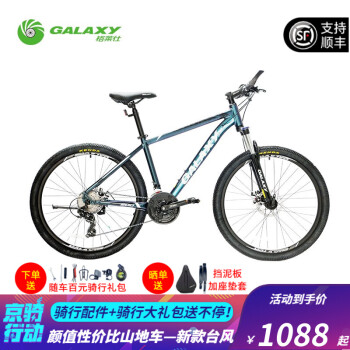 达人评格莱仕ml200和ml150的区别?如何做出选择哪个好? 观点 第1张-本站 达人评格莱仕ml200和ml150的区别?如何做出选择哪个好? 观点 第1张