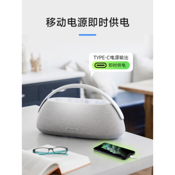 吐槽对比哈曼卡顿goplay3和jbl战神哪个好？区别优缺点分析揭秘？ 观点 第2张