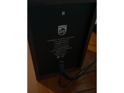 吐槽对比哈曼卡顿goplay3和jbl战神哪个好？区别优缺点分析揭秘？ 观点 第5张