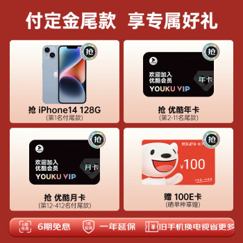 问清楚创维65A3D和65M3D哪个好？如何区别怎么选择？ 观点 第2张