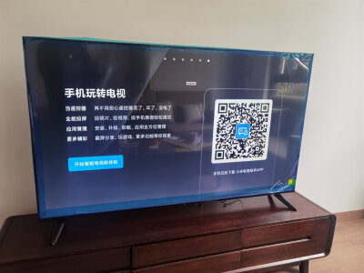 问清楚创维65A3D和65M3D哪个好？如何区别怎么选择？ 观点 第5张