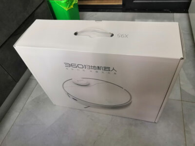 看一下追觅master pro和X30pro哪个要好些?优缺点区别大不大? 观点 第5张-本站 看一下追觅master pro和X30pro哪个要好些?优缺点区别大不大? 观点 第5张