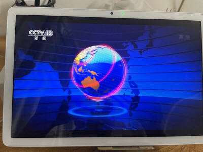 特纠结三星s7fe和s7+平板的区别?选择哪个好如何呢? 观点 第4张-本站 特纠结三星s7fe和s7+平板的区别?选择哪个好如何呢? 观点 第4张