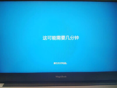 对比下华硕无畏15i和荣耀magicbookX16哪个更好?区别不同点大不大? 观点 第5张-本站 对比下华硕无畏15i和荣耀magicbookX16哪个更好?区别不同点大不大? 观点 第5张