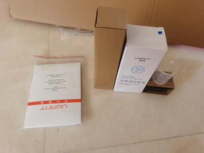 反馈以内z3pro超能版和高定版什么区别？都说说选择哪个好些？ 观点 第4张