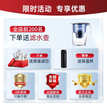 评价下易开得9001pro和c2promax有什么区别？选择入手哪个好呢？ 观点 第2张