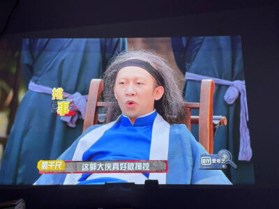 讲内幕康佳h20pro和e20pro哪个要好些?到手感觉区别大吗? 观点 第4张-本站 讲内幕康佳h20pro和e20pro哪个要好些?到手感觉区别大吗? 观点 第4张