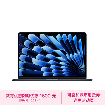 评测下apple macbook air和pro哪个好？知道的说说区别大吗？ 观点 第1张