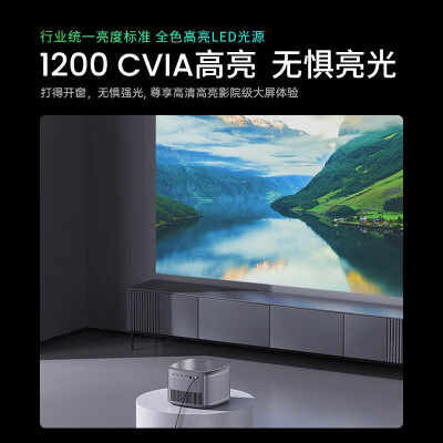 达人解坚果j10se和n1哪个好点？如何选择区别大吗？ 观点 第3张