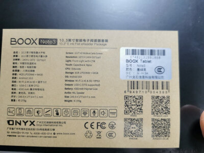 看看听力熊y2和科大讯飞c9区别有啥？入手哪个好怎么选择？ 观点 第5张