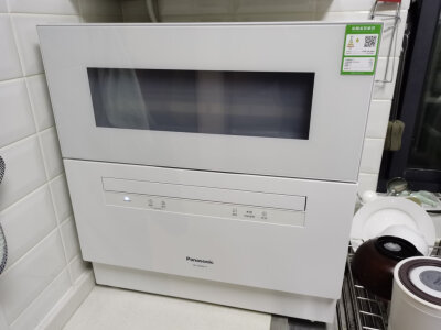 揭秘华帝id9和iq11哪个好？优缺点区别大不大？ 观点 第5张