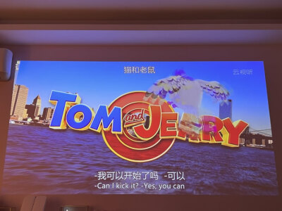 说一说当贝U1和极米M1哪个好？如何选择区别大吗？ 观点 第5张