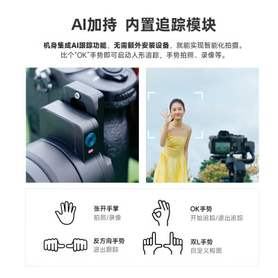 爆料飞宇蝎子2和蝎子mini2的区别如何？入手哪个好怎么选择？ 观点 第3张