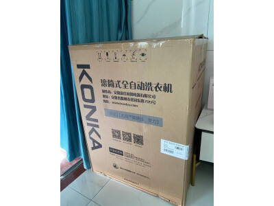 谁知道美的mb55v35e和v33e哪个好？区别优缺点分析揭秘？ 观点 第4张