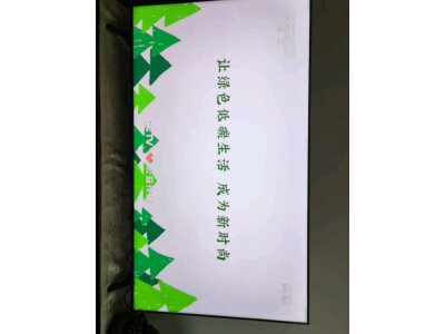 看一下小米spro85和espro90区别很大么？价格哪个好更划算？ 观点 第4张