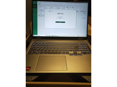 好纠结神舟战神t8和g8哪个好？使用感受区别大吗？ 观点 第5张