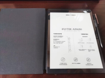 说说科大讯飞AIR和文石TABLE8手写对比区别有啥？如何做出选择哪个好？ 观点 第5张